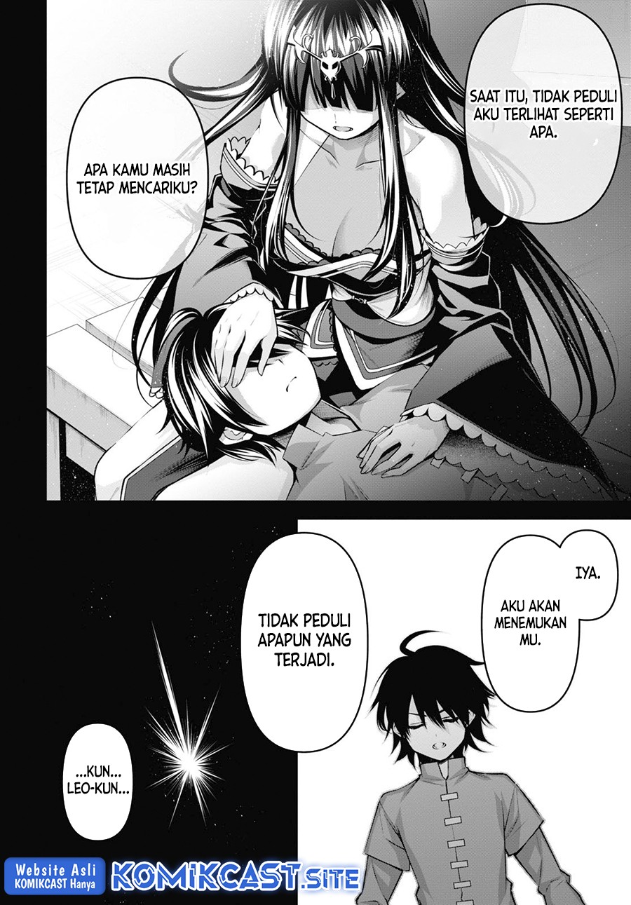 Demon’s Sword Master of Excalibur School chapter 25